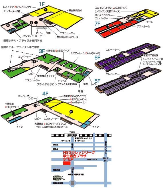 フロアマップ