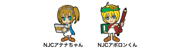 NJCキャラ